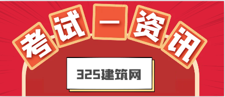 一级矿业还值得考吗，还有前景吗