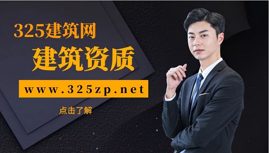 总结一下2023年的资质新规！
