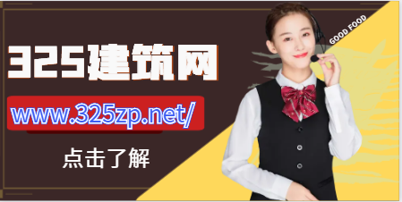地质/测量/岩土咨询师挂靠平台有哪些？