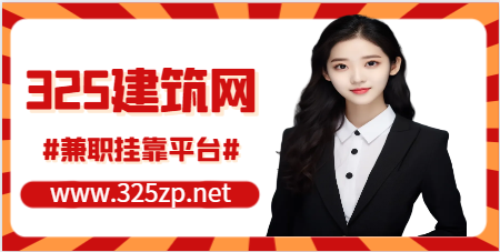 港口河海工程咨询师挂靠平台有哪些？