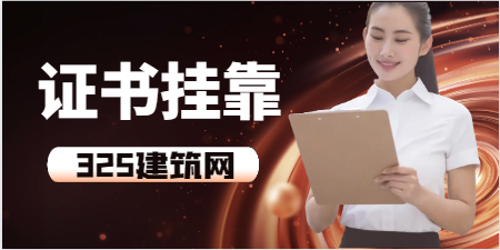 一级建筑师与一级结构师哪个比较容易考？