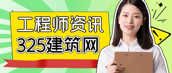 注册会计师和注册税务师有什么区别？