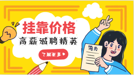 一级建造师考哪个专业含金量高？