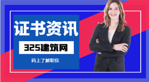 中级职称工程师能承担多大项目？