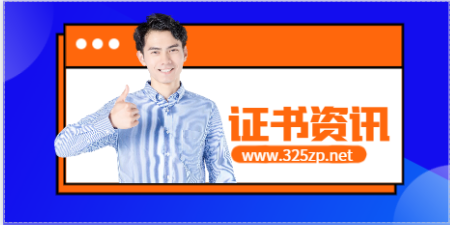 岩土勘察工程师是做什么的？
