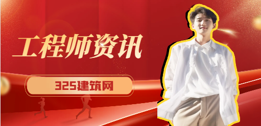 咨询资质取消后做可研需要什么资质