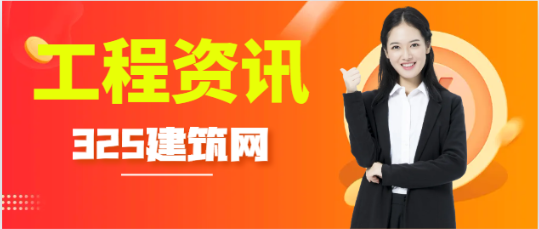 水利工程标准化准则是什么 ？