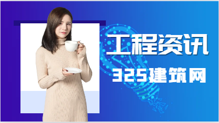 水利工程和水利水电工程哪个好？