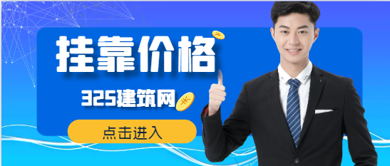技工证都有哪些工种？