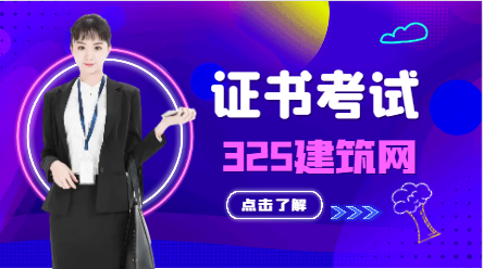 审计师和会计师哪个好考一点？