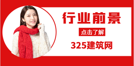 二建合格标准、领证新增多地!