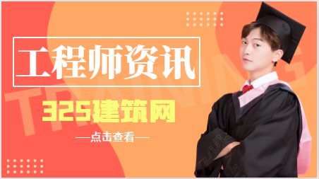 如何选择中安的各个专业呢？