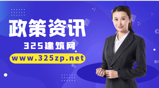 报考2024二建考试，工作年限到底怎么算？
