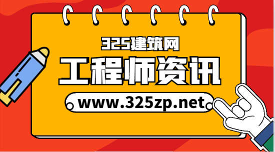 一建官方为什么从没有公布过考试通过率和答案？