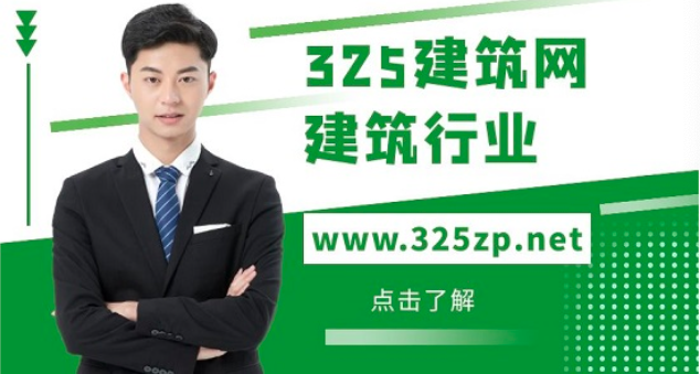 道室内实验中级证书怎么找单位？