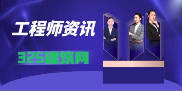 道路桥梁中级证书挂靠社保如何解决！