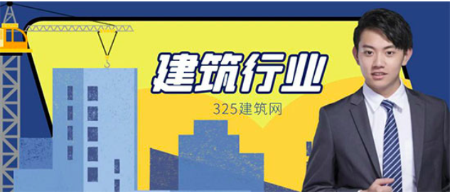 首例：江苏实行资质倒查审核