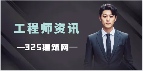 一消和注安：重新崛起的可能性？