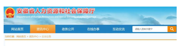 建造工程师最高补贴20万/人！