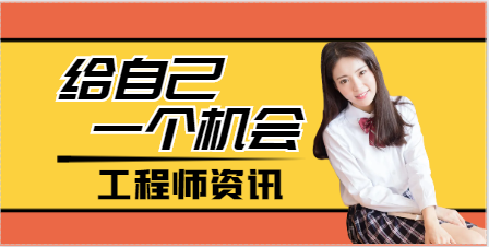 一建证书年未市场价格受什么影响？