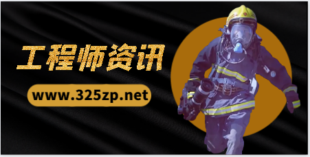 一建证书带C和带B，哪个更好？
