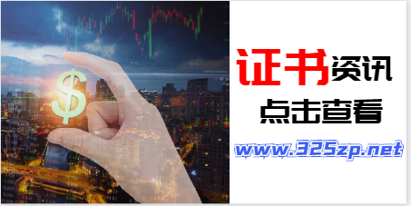 二级建造师利好！各专业对比如何？
