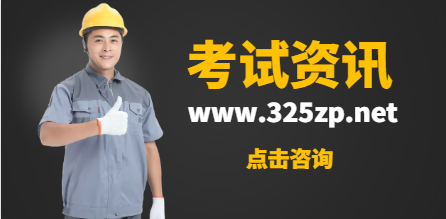 注册监理工程师每年需要审核考试吗？