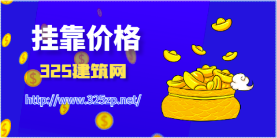 职称证书的前景那么好？现在值多少钱？