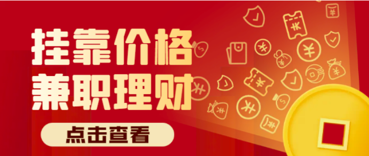 湖南一建机电挂靠价格行情怎么样？