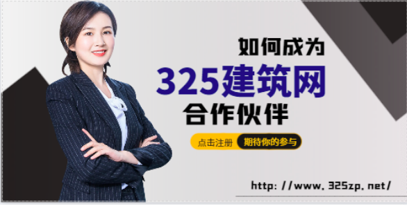 广东人才一般找什么平台挂靠呢？