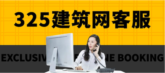 四川人才一般找什么平台挂靠呢？