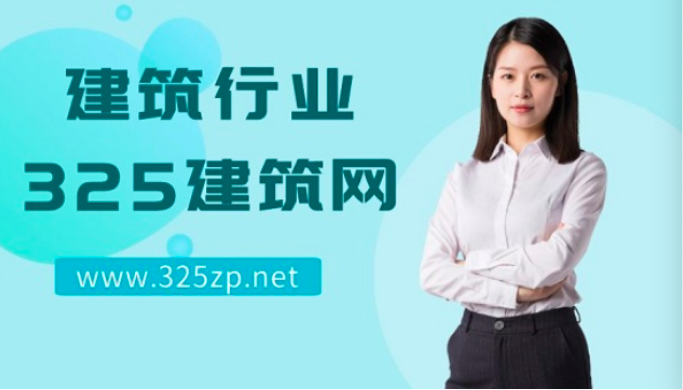 上海证书一般找什么平台挂靠呢？