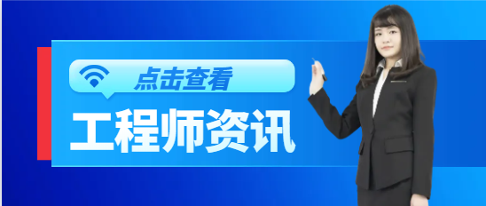 为何很多注册咨询师都选择综合经济专业