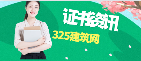工程上如何与监理工程师和谐相处