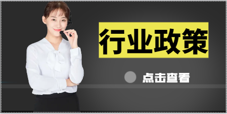 水利部权威回复：水利监理资质不得从事水利工程监理！？？