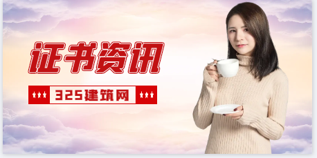 结构师主要设计的是哪些东西啊？