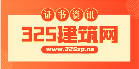 技工证怎么分类的，有需求吗？