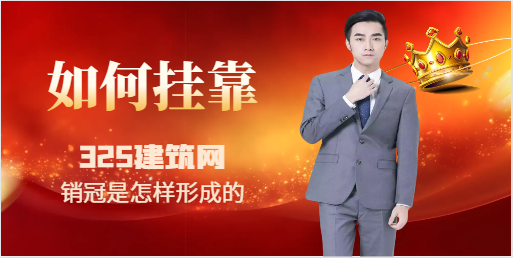 短期挂证，又不是不行！
