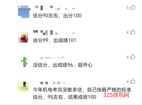 %U$8391M3TV4_S]UBYSWZR6.png