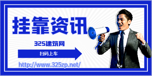 八大员都是哪些啊？好考吗？