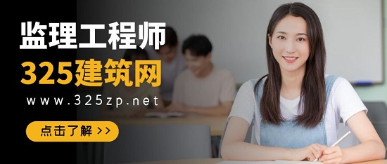国监和省监的区别在哪里？