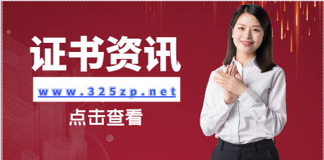 一级建造师在建筑行业中作用大吗