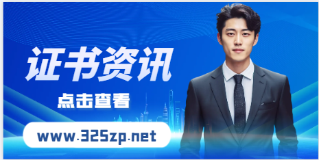 工程造价和工程概预算一样吗？