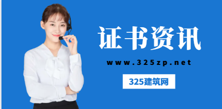 一级建造师在建筑行业中作用大吗