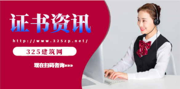 高级职称专业怎么选？