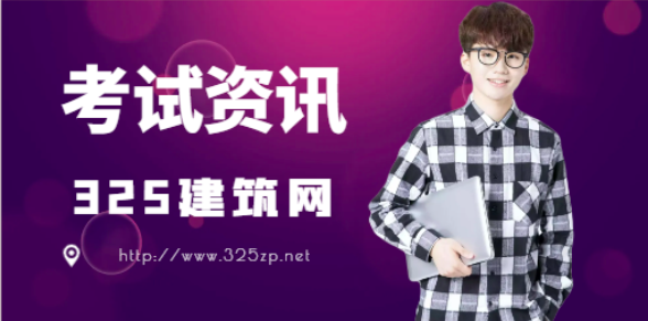 一级矿业考试难度大吗？明年前景如何 ？