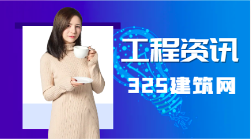 为什么建筑单位都招聘一建+职称证书挂靠？