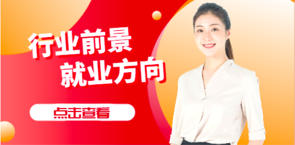 注册岩土和暖通工程师哪个证书前景好！