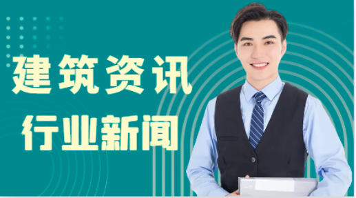 证书挂靠为什么都是一建证书比较热？