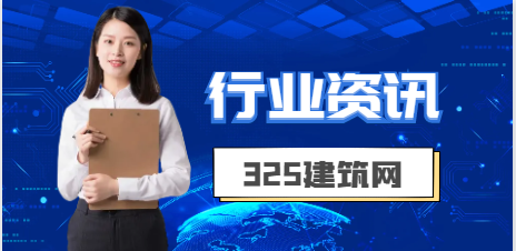 女生适合从事造价领域吗？